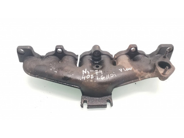 Коллектор выброса