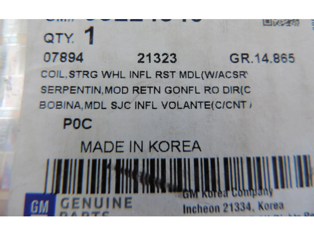 Подрулевой шлейф SRS 95224540   Chevrolet Captiva