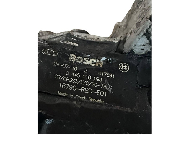 Топливный насос