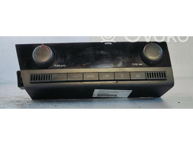 Блок управления климат-контролем 6870009020 SsangYong Kyron