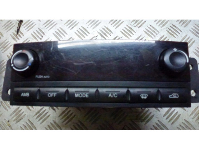 Блок управления климат-контролем 6870008510 SsangYong Rexton