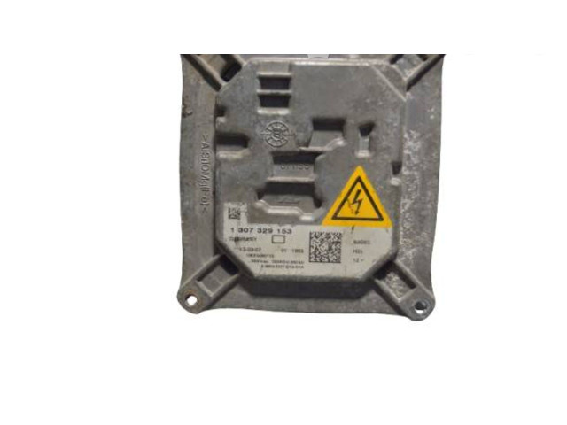 Блок управления Xenon