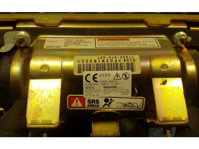 Подушка безопасности пассажира Honda Stream