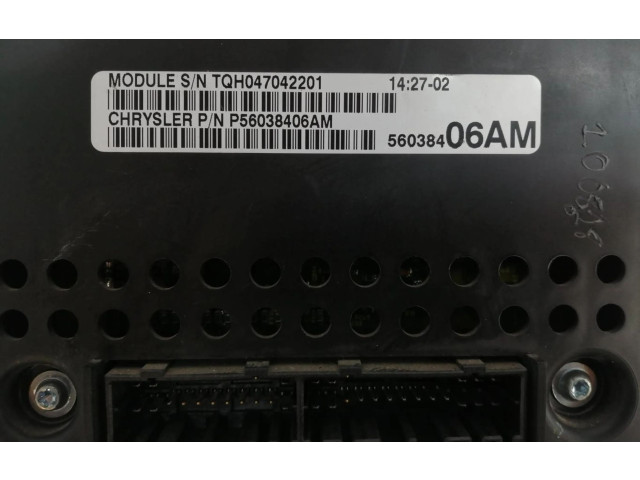 Блок предохранителей Jeep Grand Cherokee (WJ)