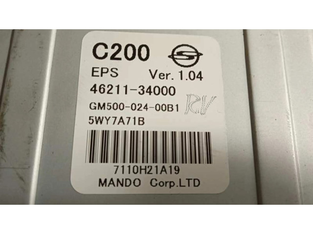 Рулевая рейка 4620034002, 4621134000 SsangYong Korando