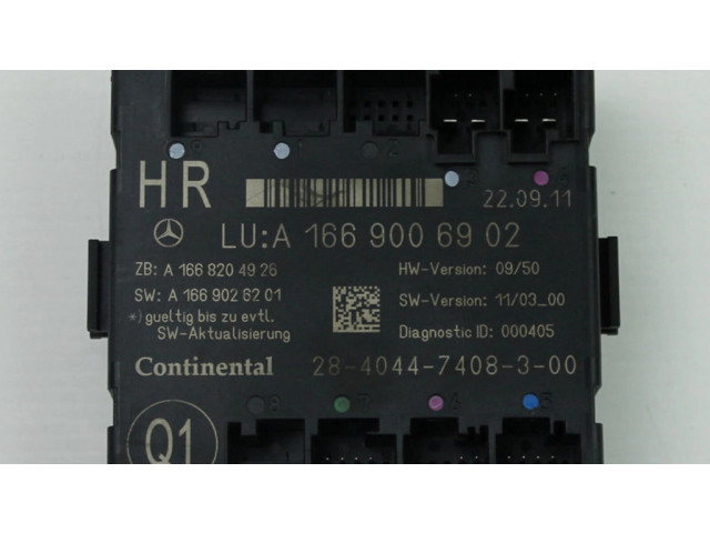 Блок управления дверью