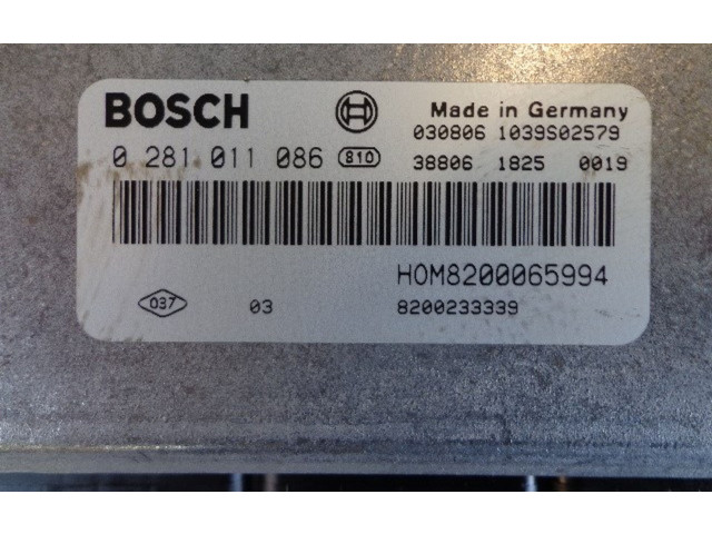 Блок управления впрыскивания