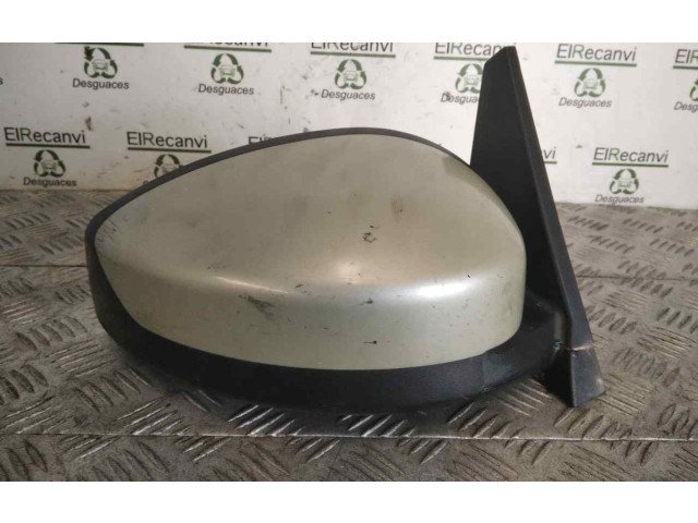 Pojistková skříňka Зеркало (управляемое электричеством) 014181 Renault Espace IV 2006