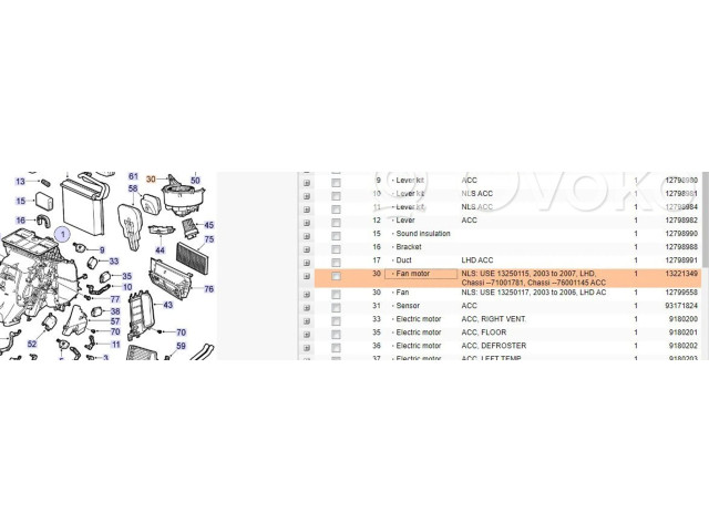 Вентилятор печки 13221349, 13250115 Saab 9-3 Ver1