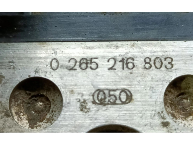 Блок АБС SRB101621 MG ZS 2001 - 2005 года