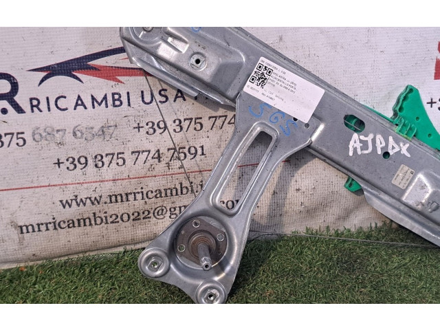 Ручка стеклоочистителей 13260132RH, 13260132RH   Opel Astra J