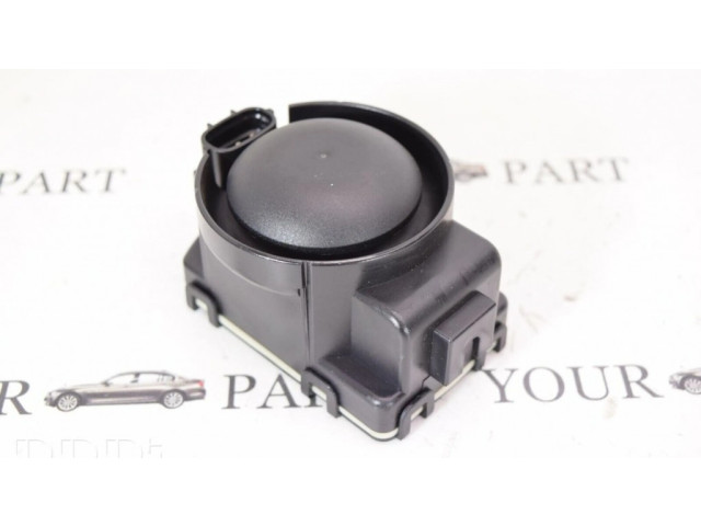 Сирена сигнализации