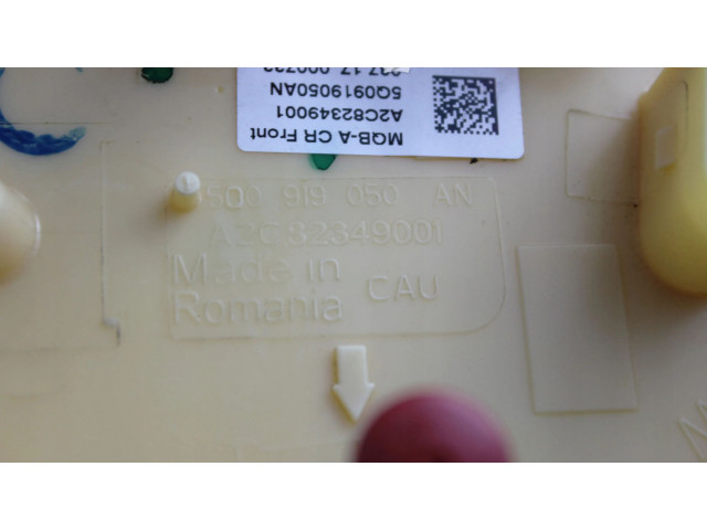 Топливный насос