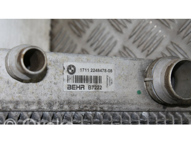 Радиатор охлаждающей жидкости