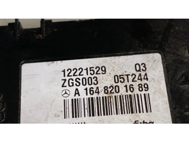 Усилитель антенны