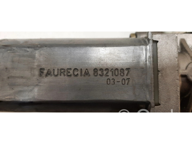 Сиденье управления двигателем