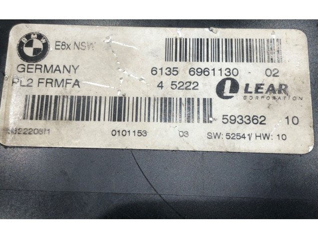 Блок управления Xenon