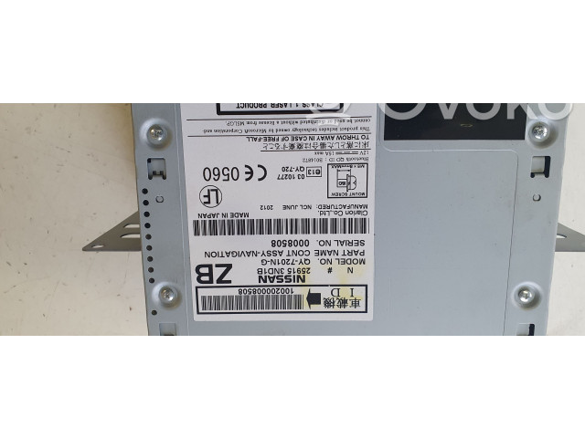 Модуль управления вентилятором