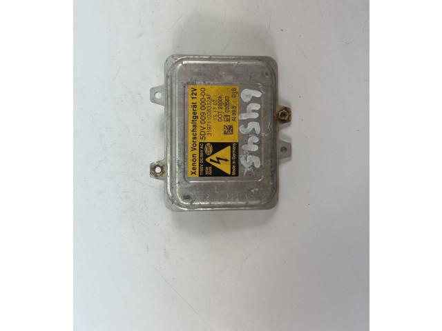 Блок управления Xenon