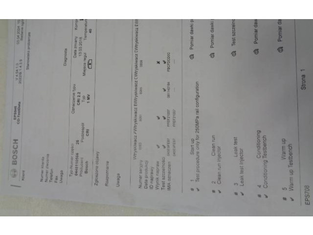 Комплект жиклеров (форсунок) 0445110566   Peugeot 308    