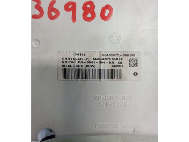 Панель приборов K68249007AD, K56054819AA Fiat Freemont