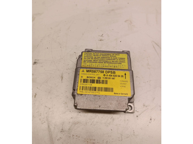 Блок подушек безопасности MR587758, 0285001687 Smart ForFour I