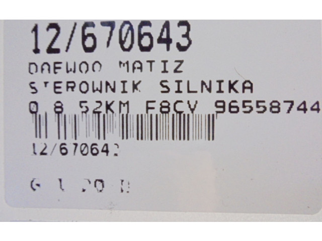 Блок управления двигателем Блок управления 96558744, 96558744   Chevrolet Matiz