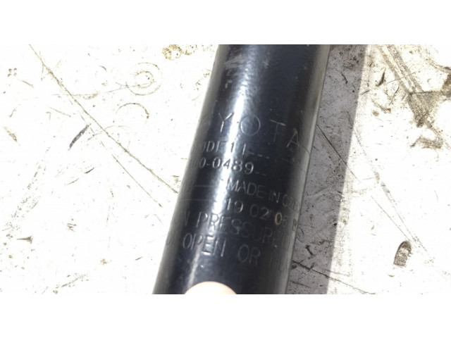 Задний aмортизатор