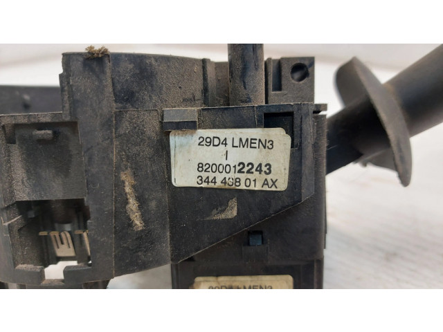 Комплект ручек