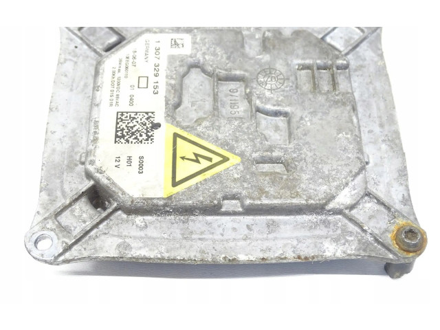 Блок управления Xenon