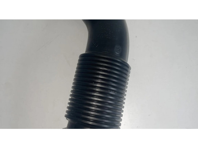 Деталь (детали) канала забора воздуха