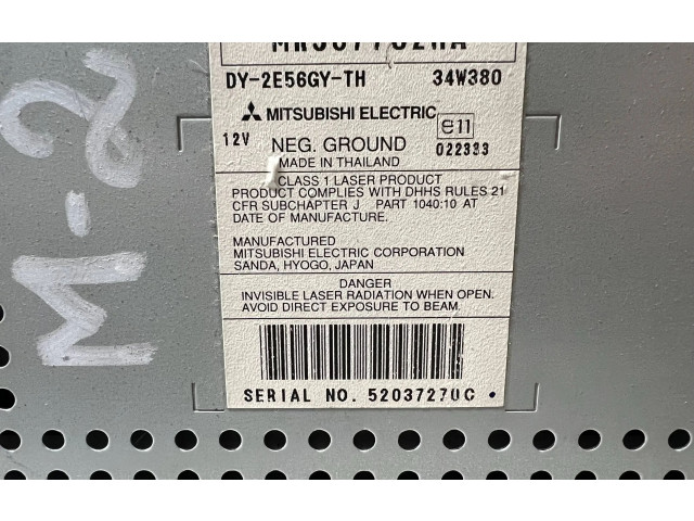 Переключатель дворников MR587702HA, 52037270C Mitsubishi Colt