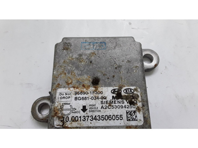 Датчик ESP (системы стабильности) (датчик продольного ускорения)