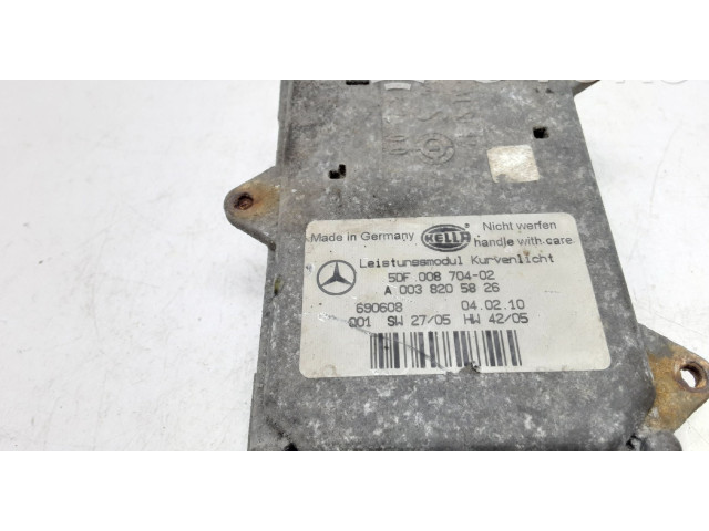 Блок управления Xenon