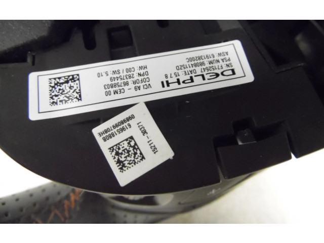 Руль Peugeot 2008 I 2013 - 2019 года 98099708HE, 619651880B