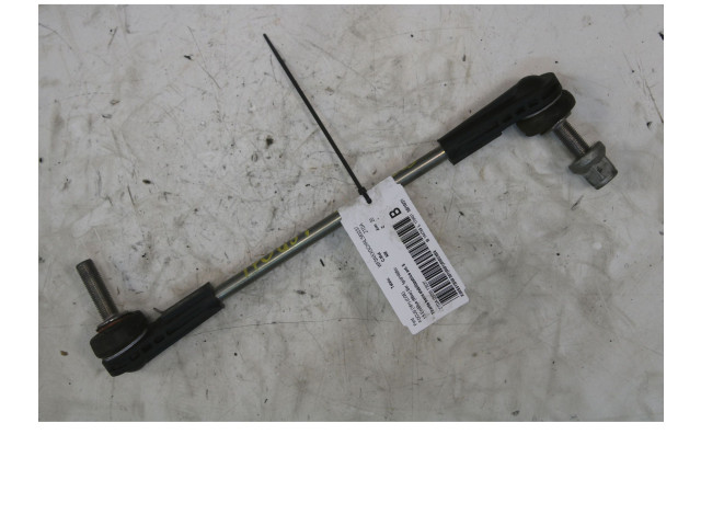 Шатун      Ford Focus для дизельного двигателя 1.5