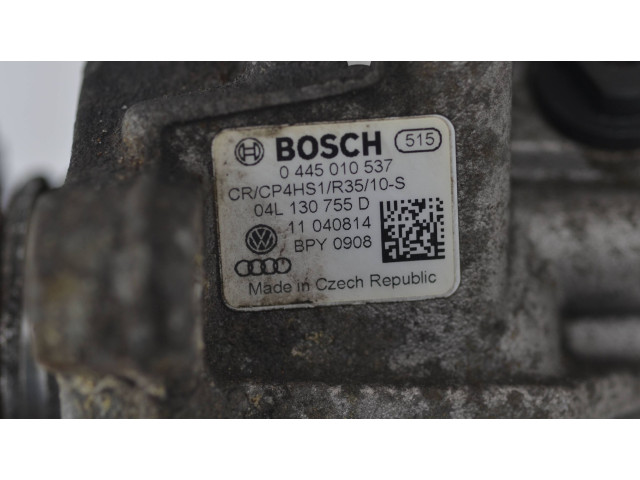 Топливный насос