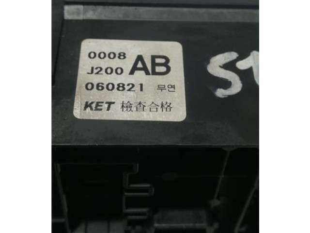 Pojistková skříňka 96451740, 96451740 Daewoo Lacetti 2007