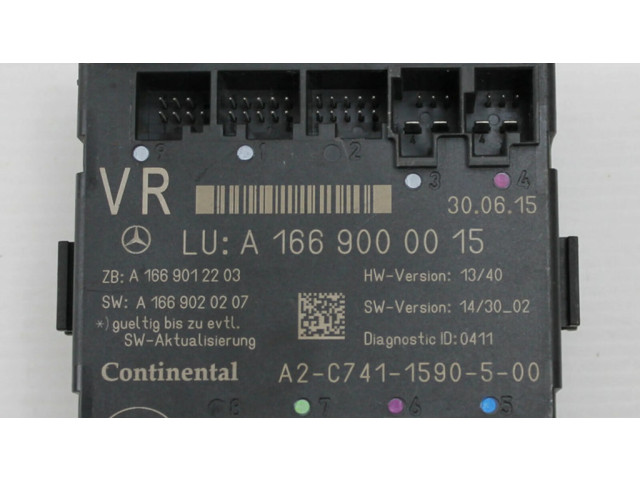 Блок управления дверью