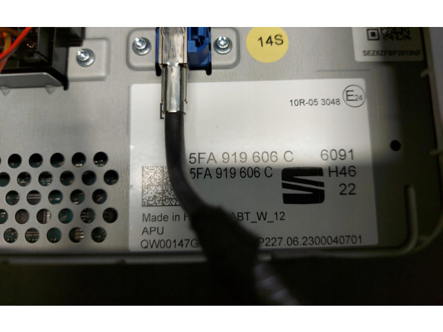 Дисплей    5FA919696C   Cupra Formentor