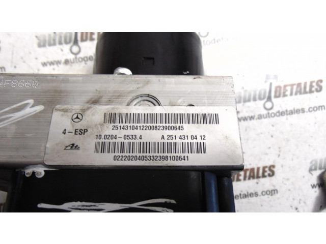 Блок АБС A2515452532, A2514310412   Mercedes-Benz  GL X164  2006-2012 года