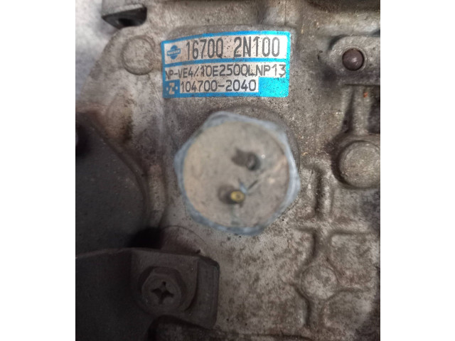 Топливный насос