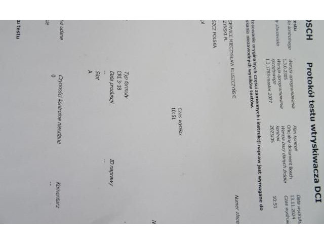 Форсунка 0445116013    Citroen C5   