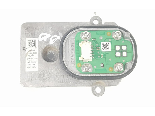 Блок управления Xenon