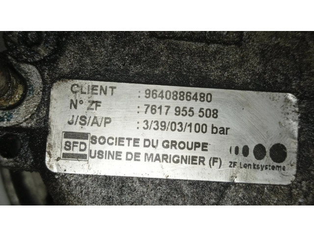 Насос усилителя руля