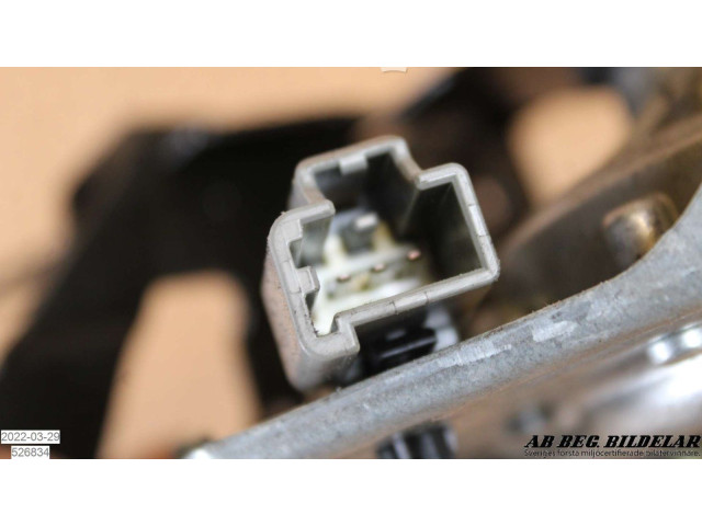 Моторчик заднего дворника 0390201803    Jaguar X-Type