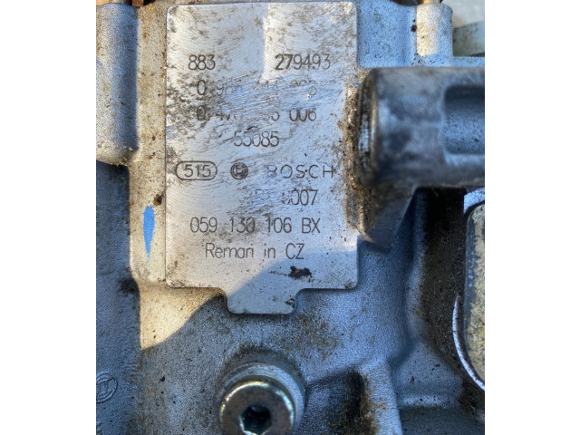 Топливный насос