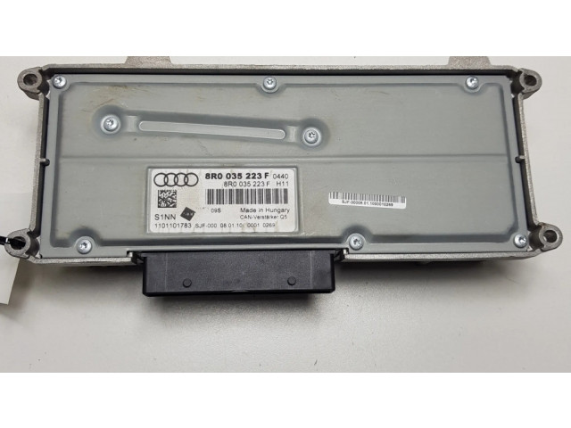 Звукоусилитель