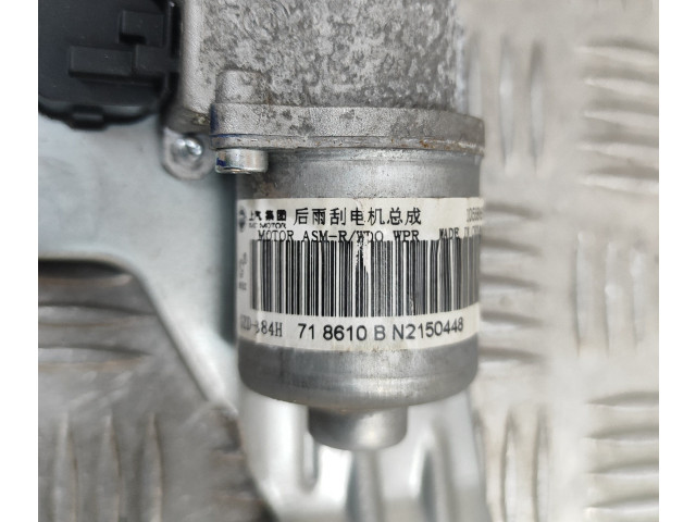 Моторчик заднего дворника 718610B, 10568610    MG ZS