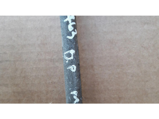 Тяга стабилизатора